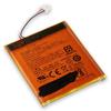 Replacement Battery 265360 for Amazon Paperwhite Kindle 7 8 58-000151 58-000083 265360-03 890mAh + Tools