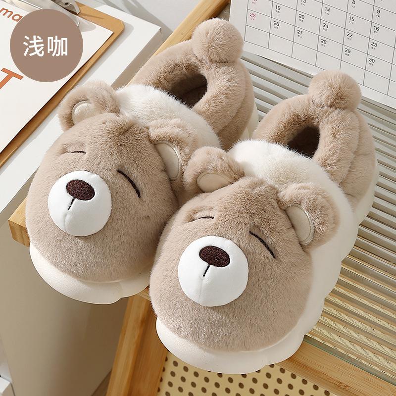 Couples Women Winter New Home Slippers Cute Cartoon Non Slip Warm Plush Men Bedroom Indoor Home Floor Furry Shoes Christmas Gift