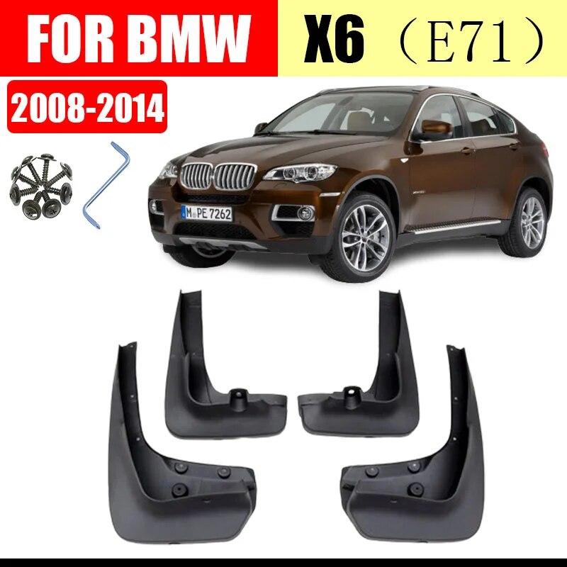 Брызговики для BMW X6 E71 2008-2014, брызговики, крыло BMW X6, брызговик, крылья, брызговик, автомобильные аксессуары, передняя и задняя часть