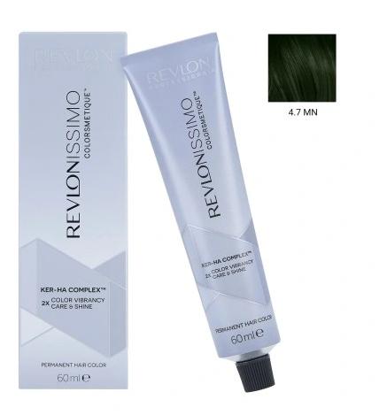Revlon Revlonissimo Colorsmetique Paint 60 4.7Mn