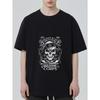 Black T-Shirt with Skull and Marine Corps Print for Casual Wear