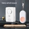 Wireless Waterproof Doorbell for Elderly - Outdoor Emergency Call Device