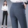 Elegant Pencil Pants For Women Work Wear Sweatpants Classic Formal Solid Straight Capris Trousers