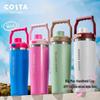 COSTA 820 мл Портативная дорожная кружка из нержавеющей стали