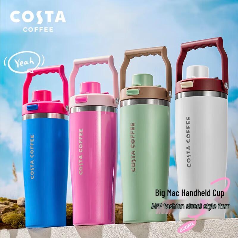 COSTA 820 мл Портативная дорожная кружка из нержавеющей стали