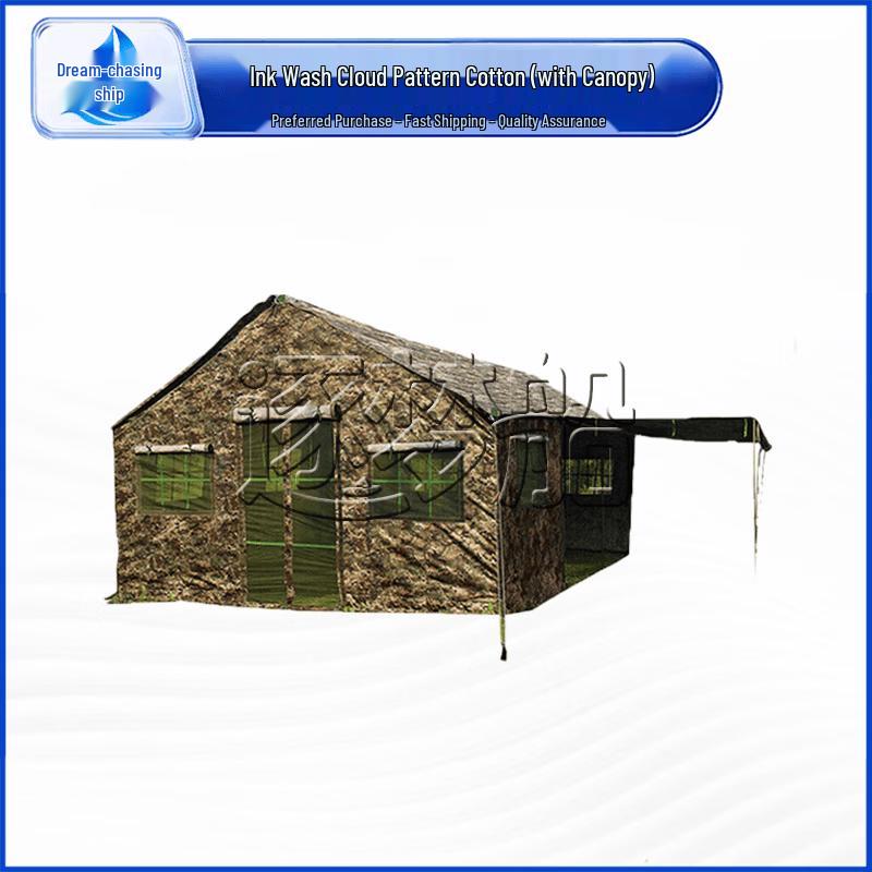 Outdoor Camouflage Cotton Canteen Tent