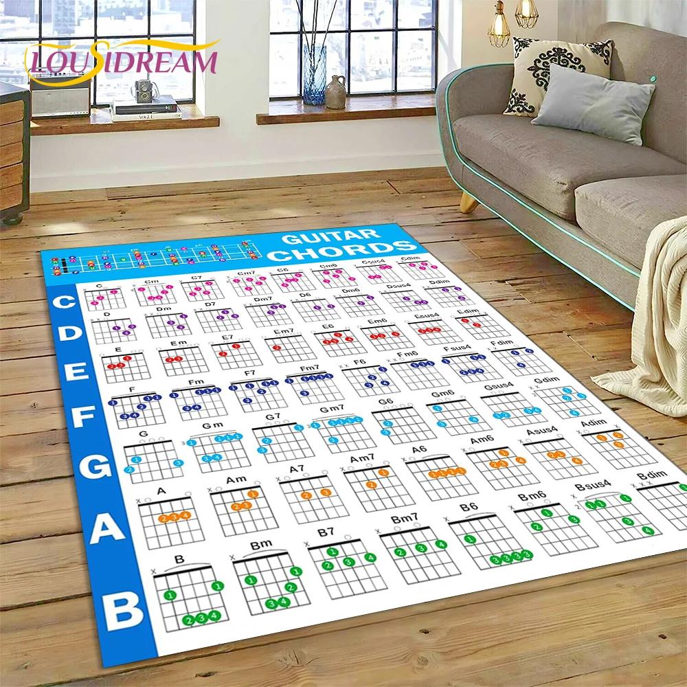 3D-коврик с теорией гитарных аккордов для спальни, гостиной, дома, украшения дивана, большой декоративный напольный коврик для детской игры.