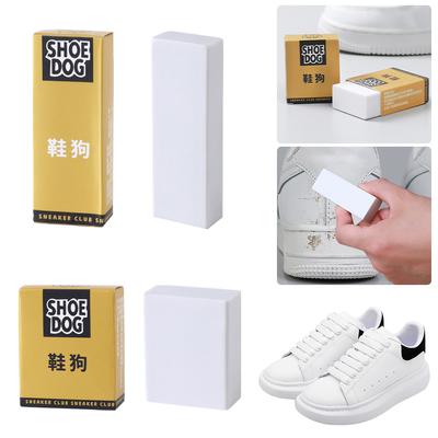Портативный ластик для кроссовок, очиститель пятен от обуви, средство для ухода за обувью, чистящий ластик для замши, овчины, матовой кожи, ухода за тканью