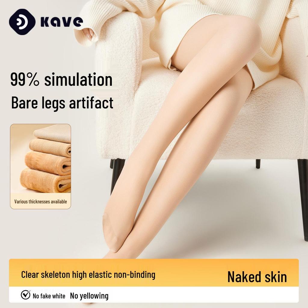 Женские осенне-зимние плотные бархатные колготки без зацепок с нескользящим эффектом и ощущением обнаженности