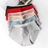 WTEMPO 4Pcs/Set Girl's Mid Waist Breathable Seamless Cotton Underpants Women's All-match Solid Color Large Size Causal Soft Briefs