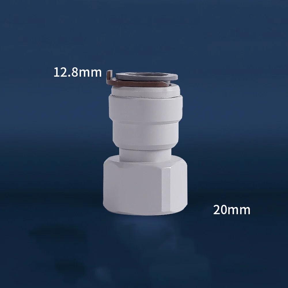 Фитинг 3/8" 1/2" НАР. ДИАМ. X 3/8" ТРУБКА Прямой Угольник Тройник POM Быстроразъемное Соединение для Аквариума RO Фильтра Воды Системы Обратного Осмоса