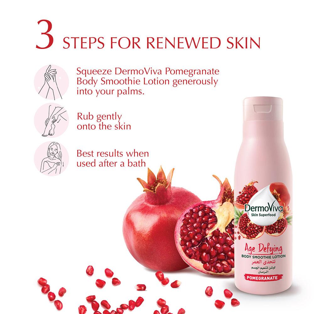 DermoViva Age Defying Body Dessert Гранатовый смузи-лосьон