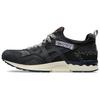 Gel-Lyte 5 Comfortable Versatile Low-Top Running Shoes Unisex Sneaker Black 1203A257-001