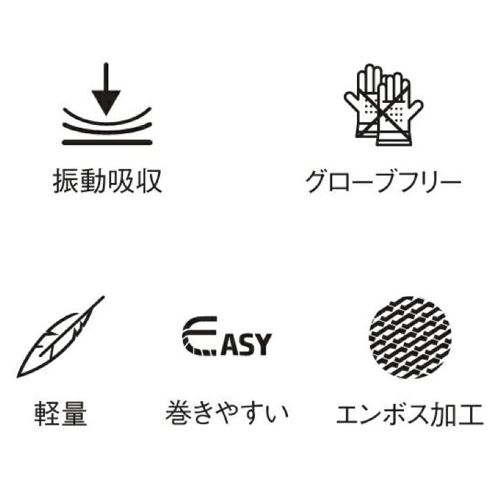 Guee SL Dual Bar Tape Metallic TSV