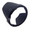 HB-50 Reversible Lens Hood for Nikon AF-S 28-300mm F3.5-5.6G ED VR Lens SLR Digital Tulip Flower Lens Hood