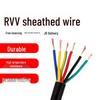 Силовой кабель Huajingzhu CN30 RVV, 2-жильный, 1,5 мм²