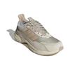 adidas Кроссовки Mts Guard 'Бежевый Белый' IE3419