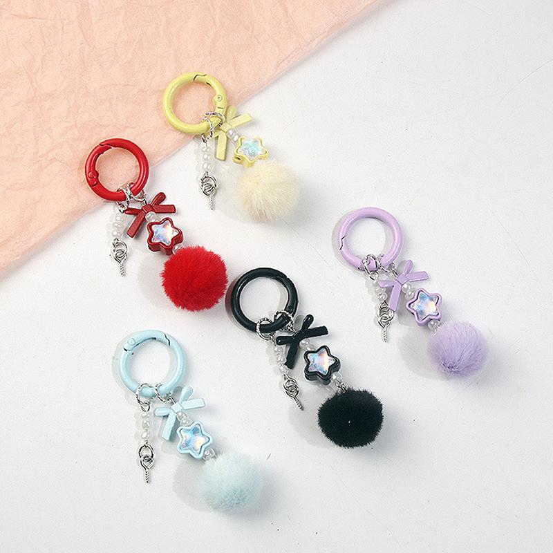 Sweet Bow Star Beaded Keychain Kawaii Pendant For Women Girls Versatile Exquisite Backpack Decoration Accessories Gifts