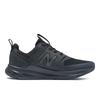 New Balance Ua900 Ua900Ab2 Черный Ab2 