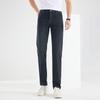 Fengxun Men's Straight-Leg Business Jeans
