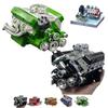 Симуляция творчества V8 Модель двигателя V8 Набор для сборки DIY Смола Модель двигателя V8 для автомобиля Поделки Модель двигателя автомобиля Украшения для взрослых Подарок