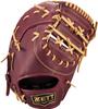 ZETT Soft Steer First Base Mitt for Bordeaux Brown X Pastel Brown BRFB35513F Left-Handed Throwers, (4032)