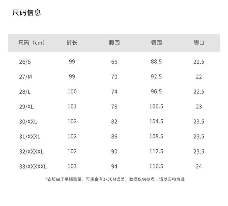 Simple commuting casual wide leg pants for women in 2026 Spring and Autumn fashion, loose and versatile, slimming and floor hugging pants
