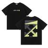 9037 Off-White 2025 Spring/Summer New Collection: Embroidered Arrow Round Neck Hooded Short Sleeved T-shirt for Men and Women
