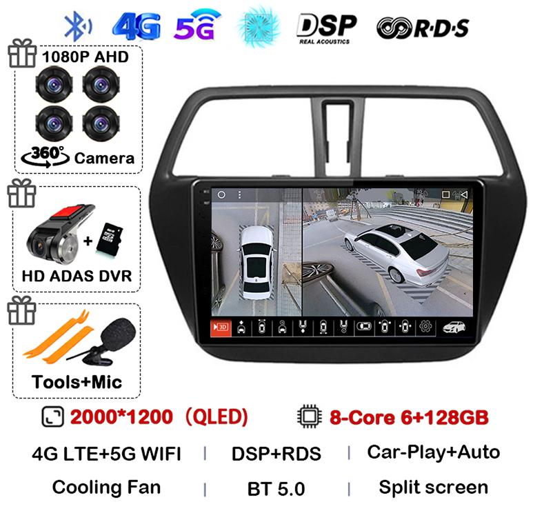 Android 14 Carplay WIFI 4G для Suzuki S-Cross SX4 2014 2015 2016 2017 Автомагнитола GPS Мультимедийный Плеер Стерео Головное Устройство DSP