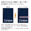 KOKUYO Note Campus Note Adult Campus Dotted A-lined A4 40 Sheets No-201AT-DB Navy Blue Body Size: W210xH297xD5mm258g
