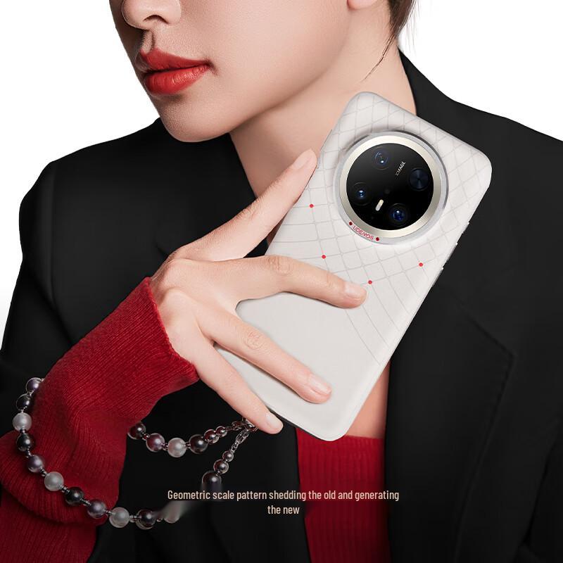 Huawei Mate Series Snake Year Limited Edition Leather Phone Case