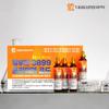 Daewoong Life Science Albumin 8899 Premium Gold Patented Raw Material 2 types, 30ml, 60 units