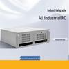 Промышленный ПК Guangyingke Yanxiang ZPC-610L (Китайская версия)