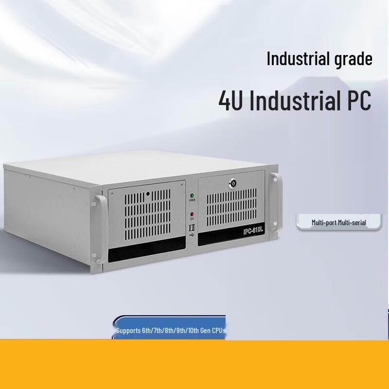 Guangyingke Yanxiang ZPC-610L Industrial PC (Intel i3-3470) (CN version)