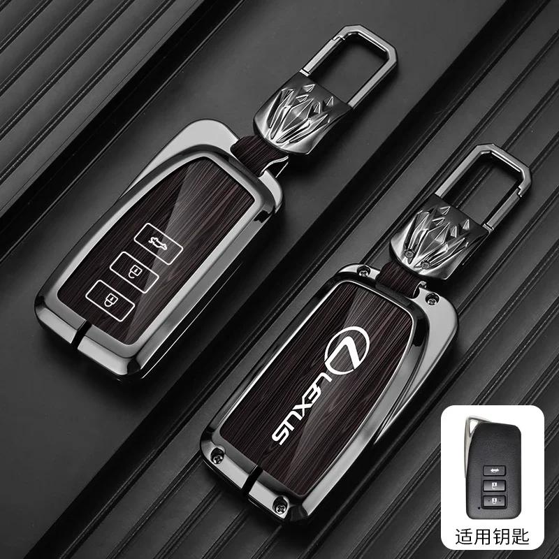 2026 Hot Interior Stickers Zinc Alloy Car Key Case Cover Fob For Lexus NX GS RX IS ES GX LX RC 200 250 350 LS 450H 300H Key Auto