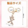 [Moerstar] bag charm initial charm key ring accessories ladies English keepsake key chain initial Sparkling men's Fashionable Elaboration