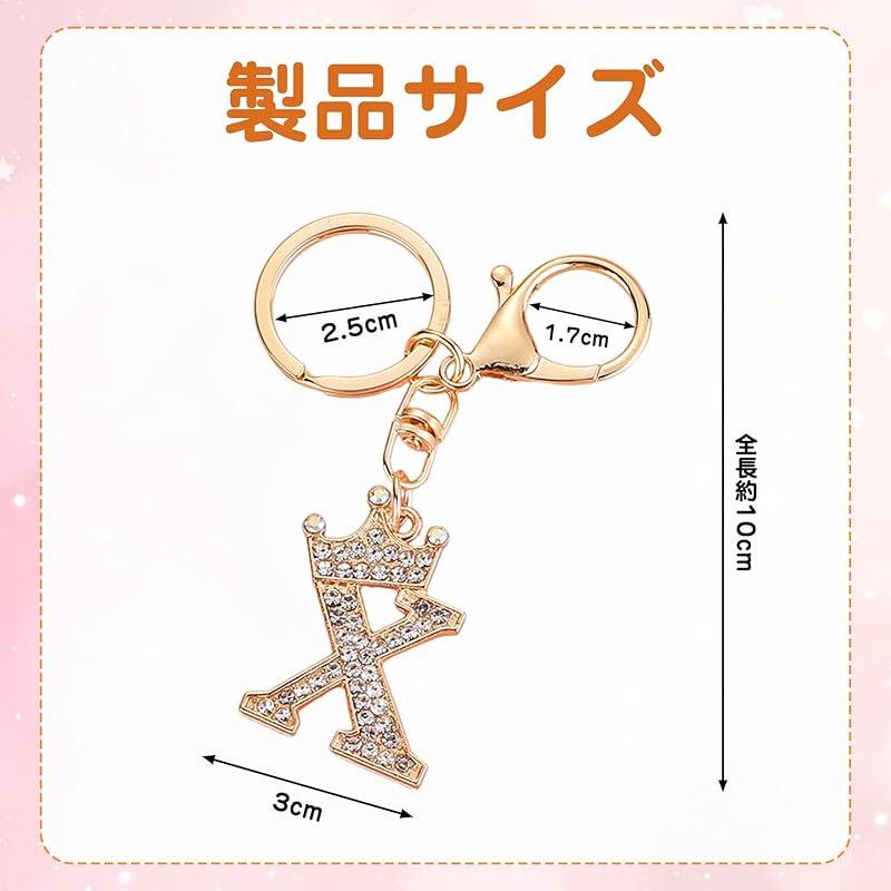 [Moerstar] bag charm initial charm key ring accessories ladies English keepsake key chain initial Sparkling men's Fashionable Elaboration