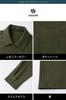 HISDERN Long Sleeve Thick Corduroy Shirt Loose Size M Men's Jacket, Fit, Winter, Green,