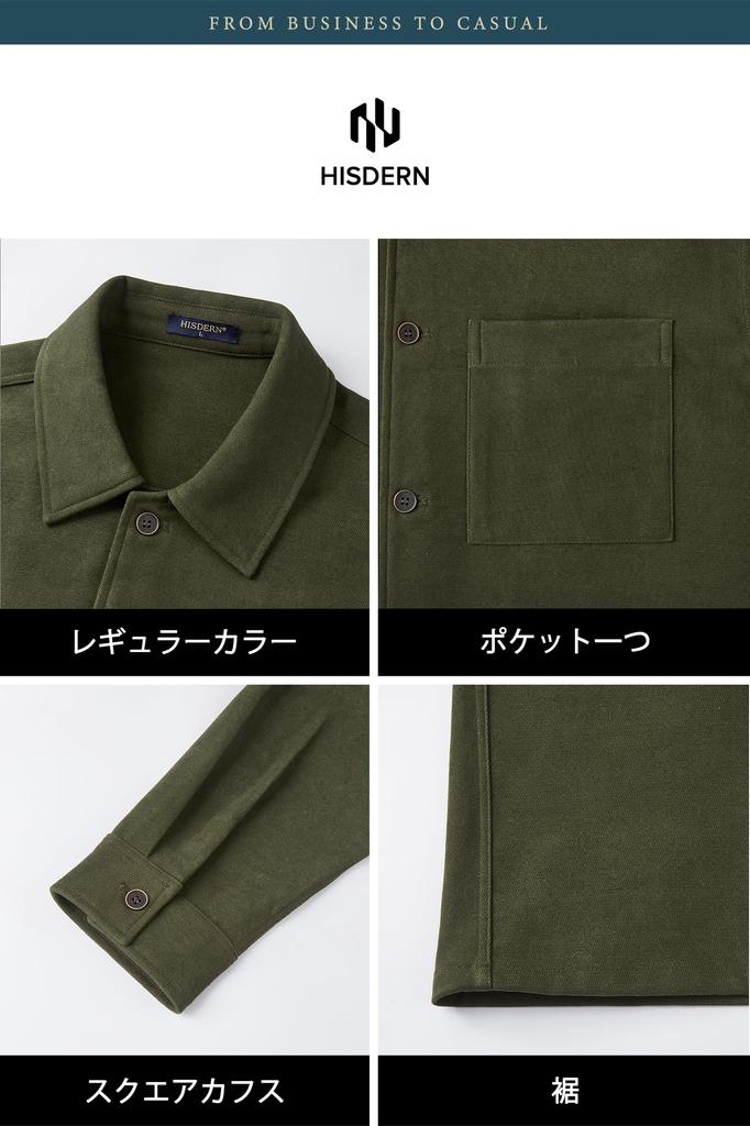 HISDERN Long Sleeve Thick Corduroy Shirt Loose Size M Men's Jacket, Fit, Winter, Green,