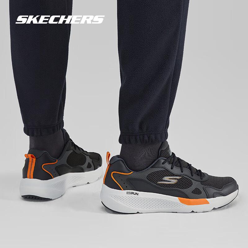 Skechers Мужские беговые кроссовки серии GO RUN