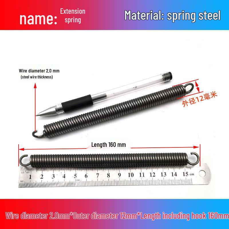 Желтая пружина растяжения из пружинной стали с крюком для удлинителя электрического вилочного погрузчика, наружный диаметр 12-22 мм, проволока 2,0 мм, высокая сила растяжения