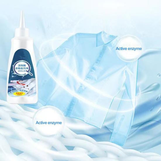 120 мл активный ферментный пятновыводитель для белья, пятновыводитель для одежды, широко применимый для фермента, ковровая ткань, шапки, масло для домашних животных, красное вино, пятновыводитель для подмышек