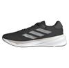 Adidas Supernova Stride Running Shoes