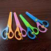 Safe Children's Plastic Scissors for Kindergarten - Anti-Pinch Spring Design for DIY and Crafts