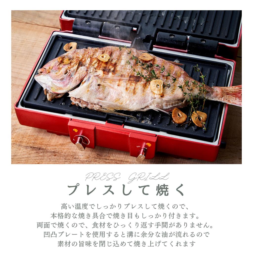 Пресс-гриль горячая пластина плоская волна реверсивная пластина пресс-мейкер мульти гриль D&S DS.8717