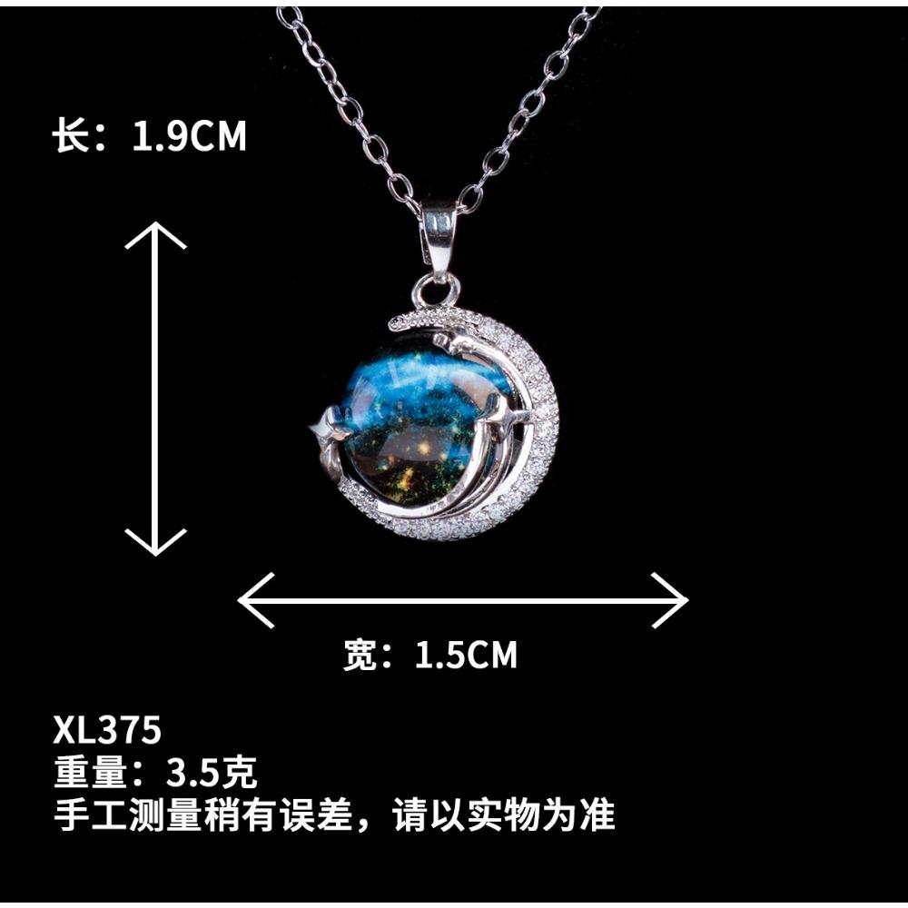 Ожерелье Женское Серия Планета Мечты Изысканное Ожерелье Нишевый Дизайн Легкая Роскошь Премиум Аксессуары из Титановой Стали