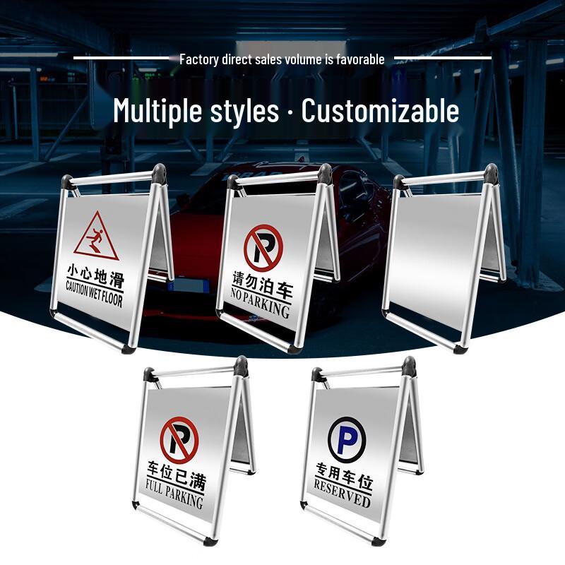 Stainless Steel A-Frame No Parking Sign