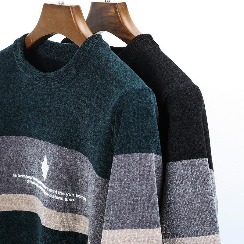 Осенне-зимний бархатный синельный свитер с круглым вырезом для мужчин, модные пуловеры, модная утепленная базовая рубашка, новая мужская одежда