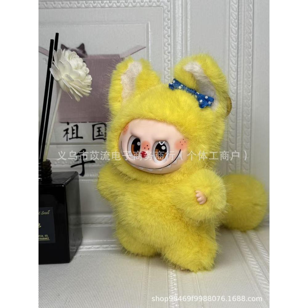 Плюшевая кукла-игрушка Baby Angel Tail Версия Родины Виниловый тряпичный кулон Ключ