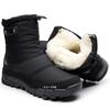 Warm Winter Plush Snow Boots Men Women Outdoor Winter Boots Waterproof Cotton Shoes Wear Resistant and Anti Slip Ankle Boots